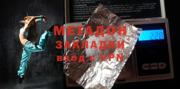 кокаин колумбия Киреевск