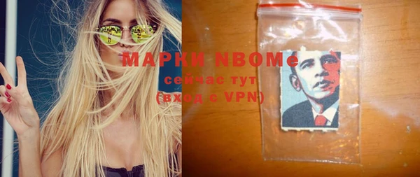 таблы Киренск