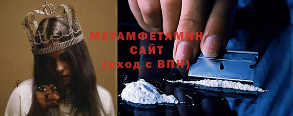 таблы Киренск