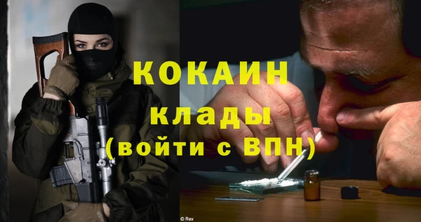 таблы Киренск