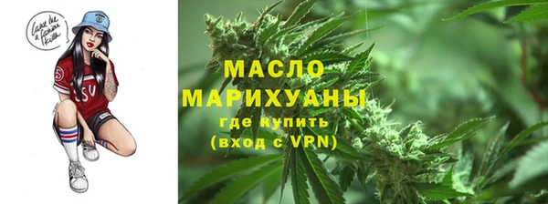 mdpv Карталы