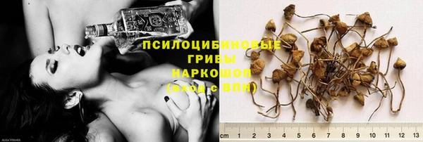 таблы Киренск