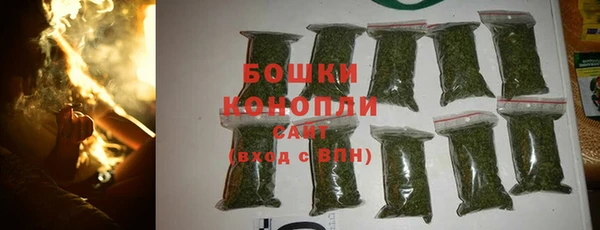 таблы Киренск