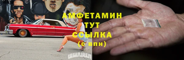 кокаин колумбия Киреевск