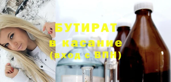 кокаин колумбия Киреевск