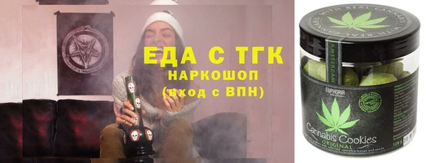 кокаин колумбия Киреевск