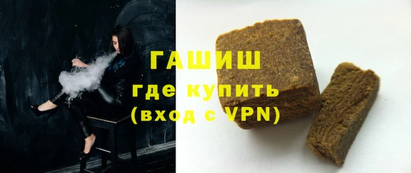 кокаин колумбия Киреевск