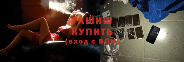 таблы Киренск