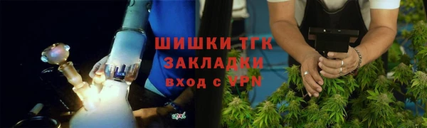 кокаин колумбия Киреевск