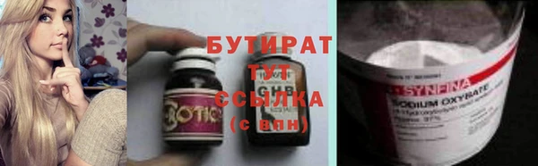 кокаин колумбия Киреевск
