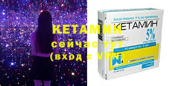 таблы Киренск