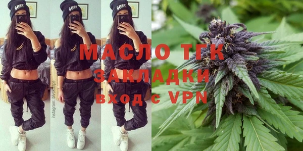 таблы Киренск