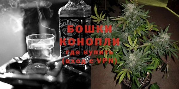 кокаин колумбия Киреевск