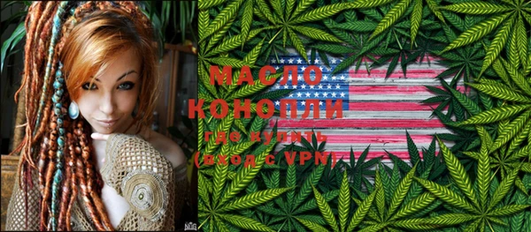 таблы Киренск