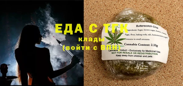 таблы Киренск