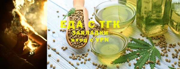 кокаин колумбия Киреевск