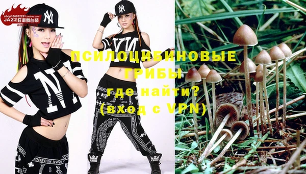 таблы Киренск