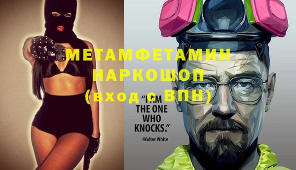 таблы Киренск