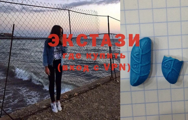 кокаин колумбия Киреевск