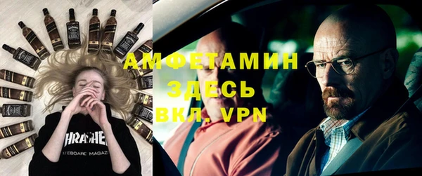 таблы Киренск