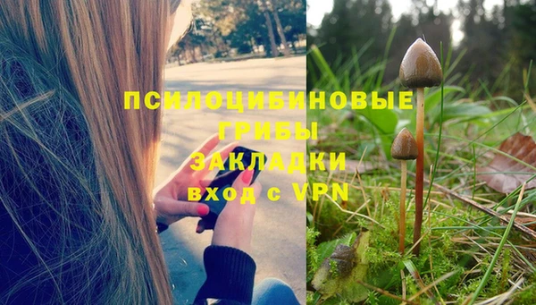 таблы Киренск