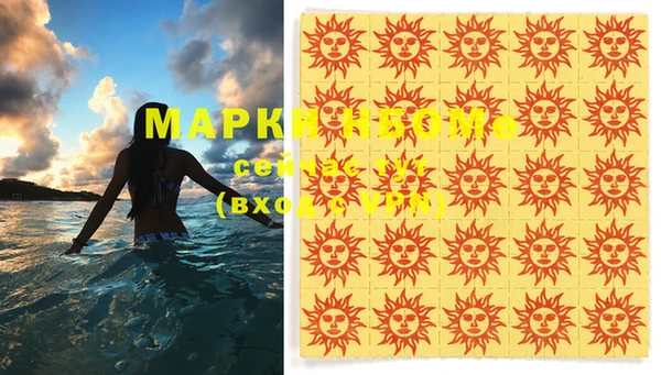 кокаин колумбия Киреевск