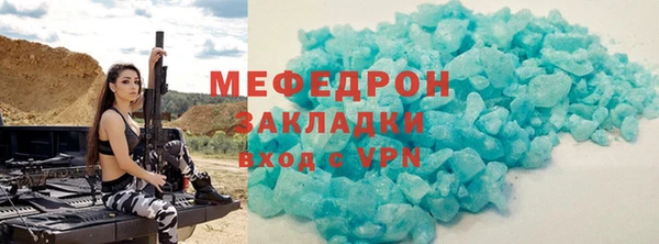 кокаин колумбия Киреевск