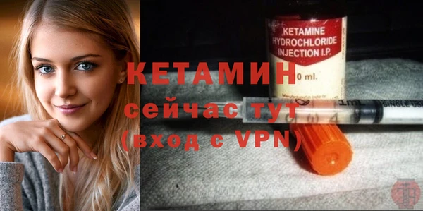 ешки Карпинск