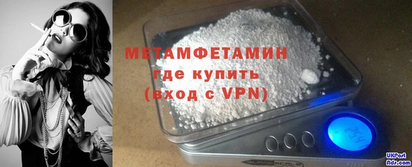 кокаин колумбия Киреевск