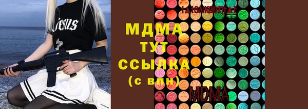 кокаин колумбия Киреевск